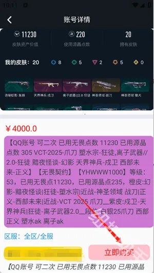 1������