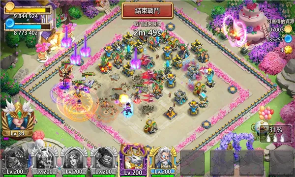 �Ǳ�����2026�ٷ�����v1.7.0 ��׿���ͼ