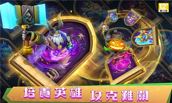 �Ǳ�����2026�ٷ�����v1.7.0 ��׿���ͼ