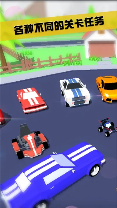 ɳ��ģ����2026�ٷ�����v1.0.5 �ֻ����ͼ