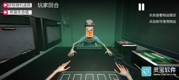 ��ҩ����2026���°汾
