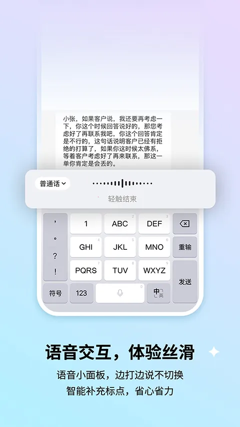 �ѹ����뷨��Ϊ�氲׿���ֻ���v10.7 �ٷ������ͼ