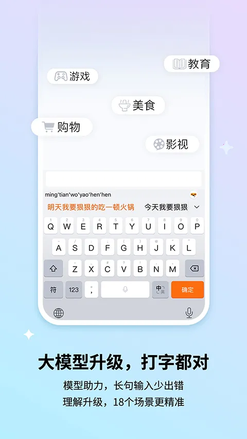 �ѹ����뷨��Ϊ�氲׿���ֻ���v10.7 �ٷ������ͼ