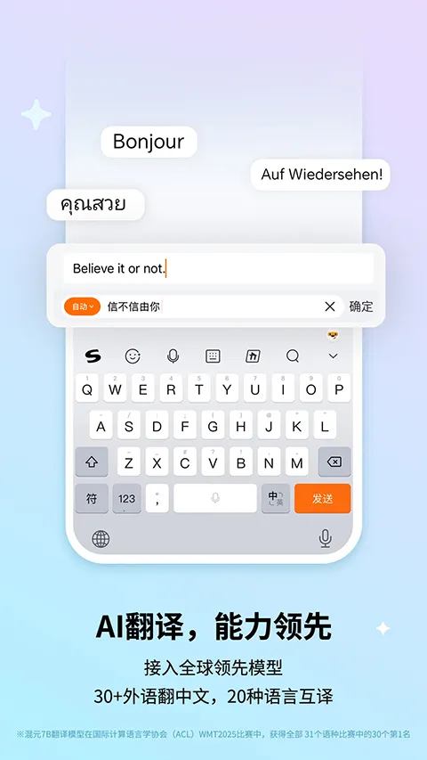 �ѹ����뷨��Ϊ�氲׿���ֻ���v10.7 �ٷ������ͼ