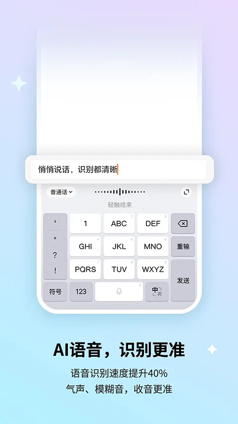 �ѹ����뷨��Ϊ�氲׿���ֻ���v10.7 �ٷ������ͼ