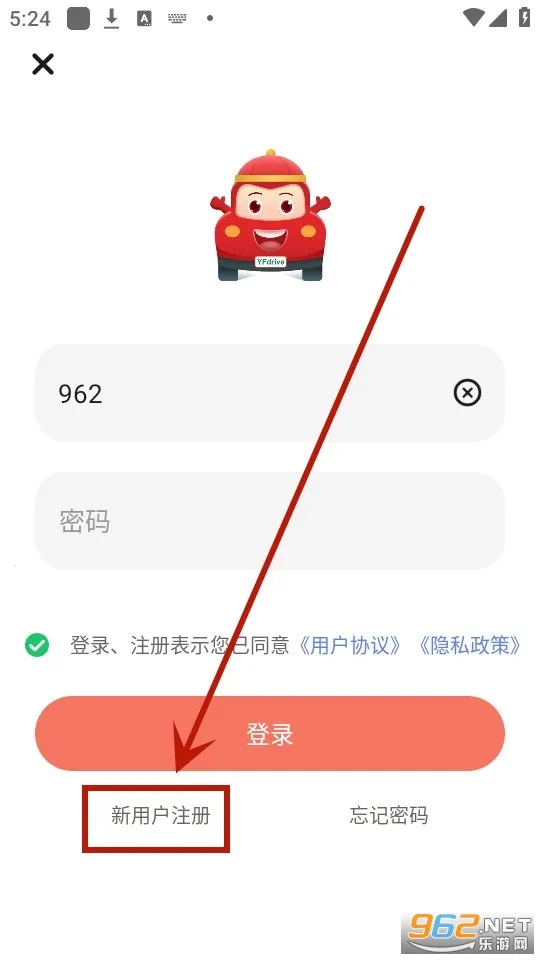 Զ��ѧ��2026�ٷ����°汾