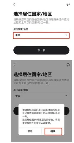 coinex������