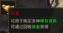 ����ħ��2026�ٷ����°汾
