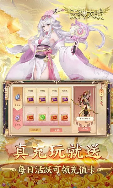�����ս��׿���ֻ���v1.0 �ֻ����ͼ