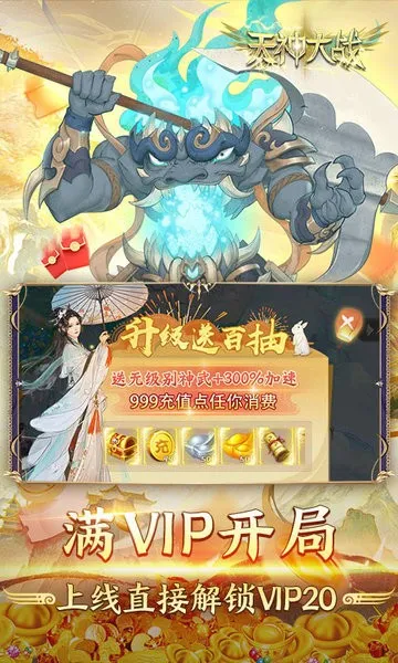 �����ս��׿���ֻ���v1.0 �ֻ����ͼ
