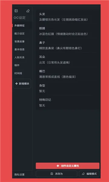 ����Ԫ(����Ԫ����ƽ̨)v1.0.15 �ֻ����ͼ