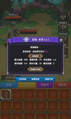 ��Լ֮��(�һ���ǿ��Ϸ)v9 ��Ѱ��ͼ