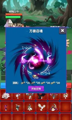 ��Լ֮��(�һ���ǿ��Ϸ)v9 ��Ѱ��ͼ