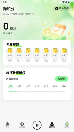 �ֻ����������ֻ���v0.0.39 ��Ѱ��ͼ