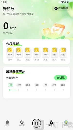 �ֻ����������ֻ���