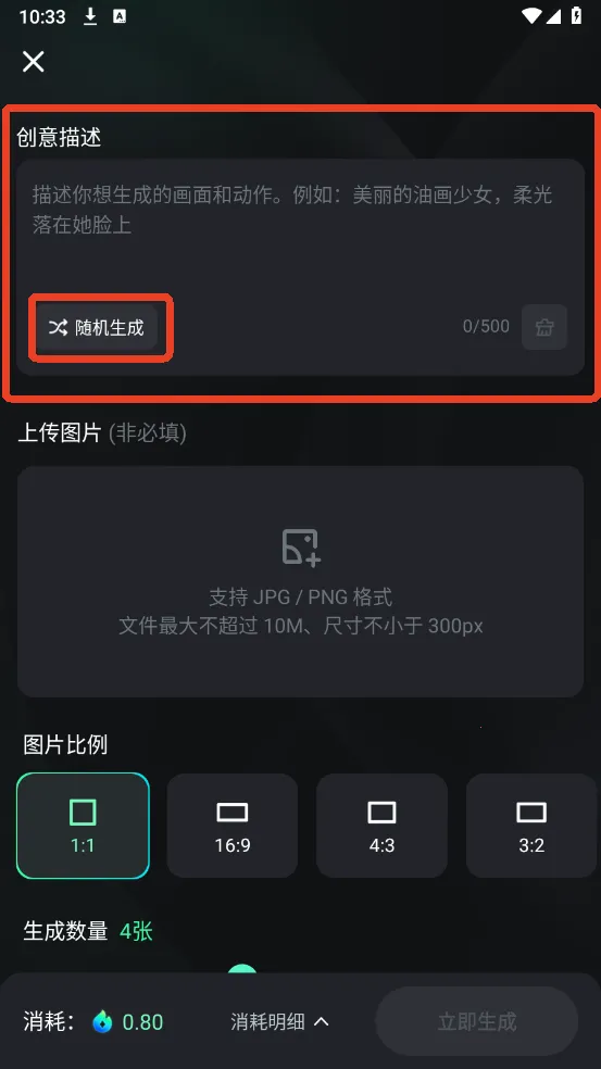 KLINGAI2026�ٷ����°汾