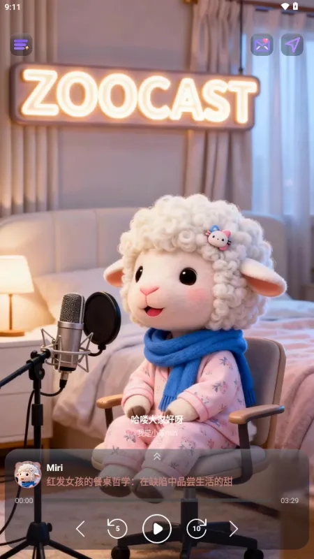 ZooCast��������վ��׿���ֻ���v1.1.5 ��׿���ͼ