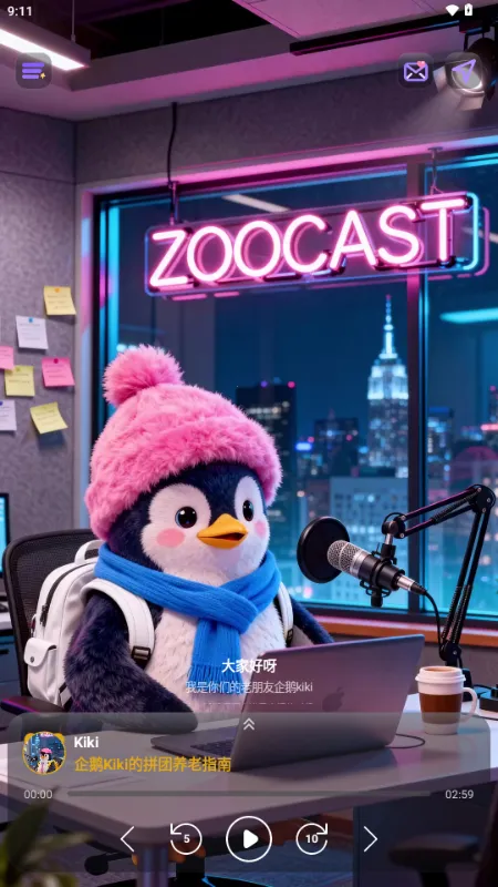 ZooCast��������վ��׿���ֻ���