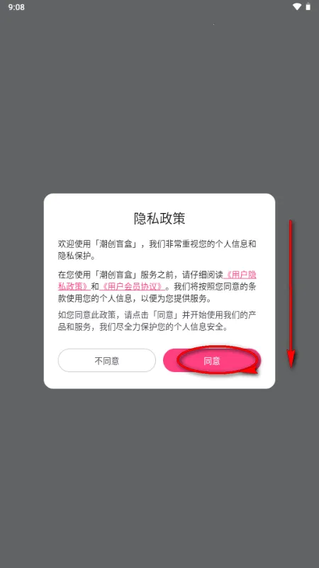 ����ä��2026���°汾