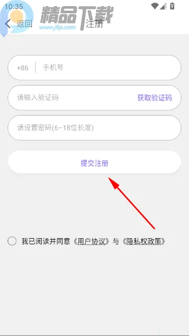 ������Ƶ���콻�Ѱ�׿���ֻ���