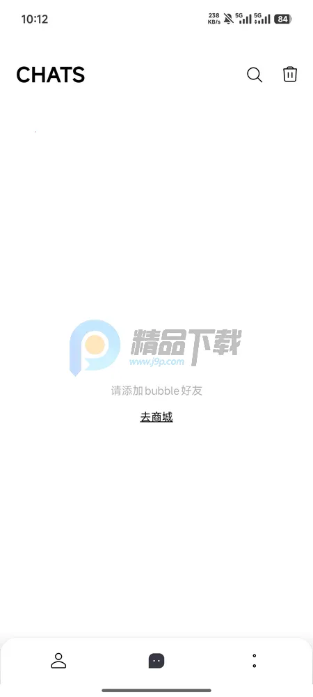 YH bubble(��˿����ƽ̨)v1.0.0 ��׿���ͼ