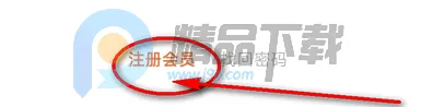 YH bubble�ٷ����°汾