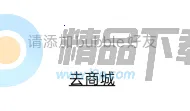 YH bubble�ٷ����°汾