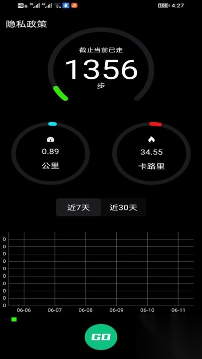 С���ϲ���2026���ذ�װv1.0.0 �ֻ����ͼ