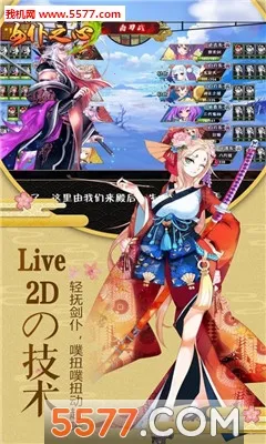 Ů��֮��2026�ٷ����°汾v1.0.0 ��Ѱ��ͼ