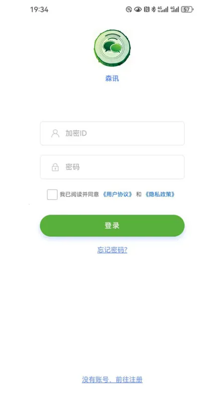 ɭѶ����2026���°汾v1.4.7 ��׿���ͼ