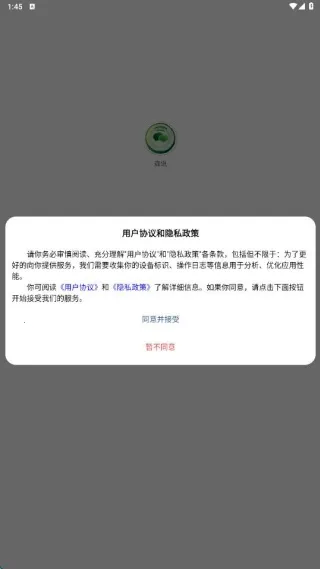 ɭѶ����2026���°汾