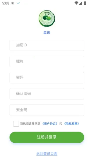 ɭѶ����2026���°汾