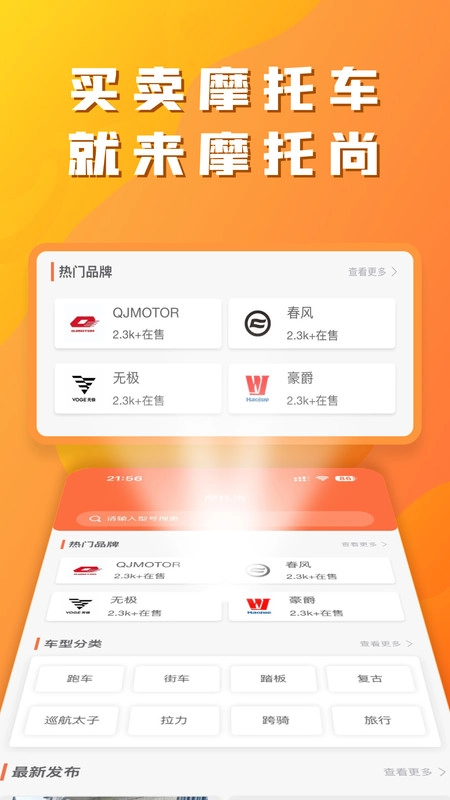 Ħ����2026���°汾v1.0.0 �ٷ������ͼ