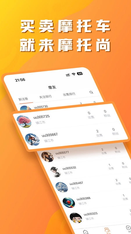 Ħ����2026���°汾v1.0.0 �ٷ������ͼ