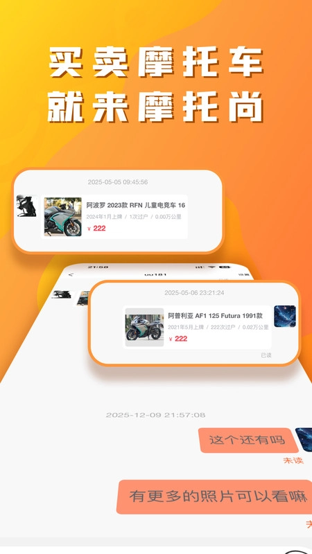 Ħ����2026���°汾v1.0.0 �ٷ������ͼ