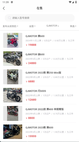 Ħ����2026���°汾