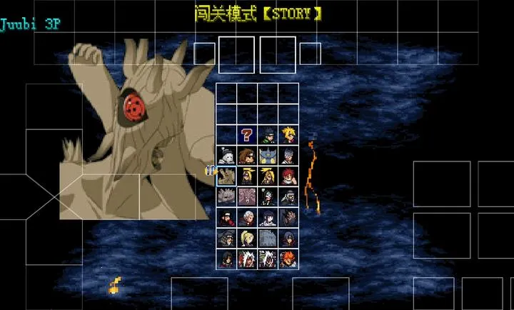 mugen��Ӱ��������2026���ذ�װv2021-12-12 �ٷ������ͼ
