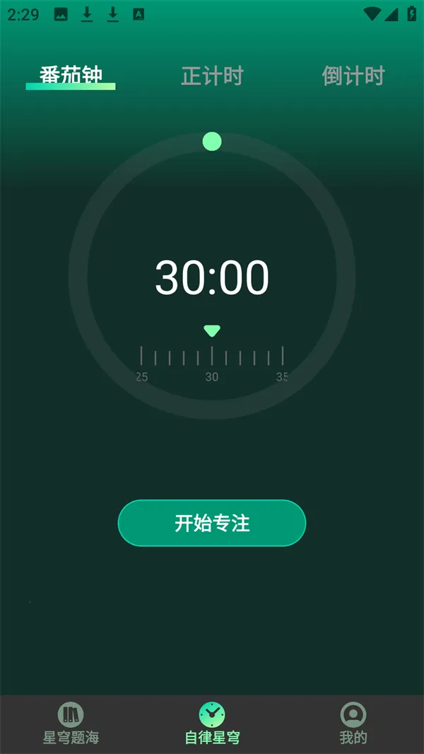 ����⺣2026�ٷ����°汾