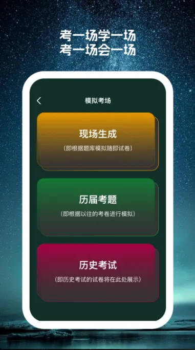 ����⺣2026�ٷ����°汾v1.5.0 ��Ѱ��ͼ