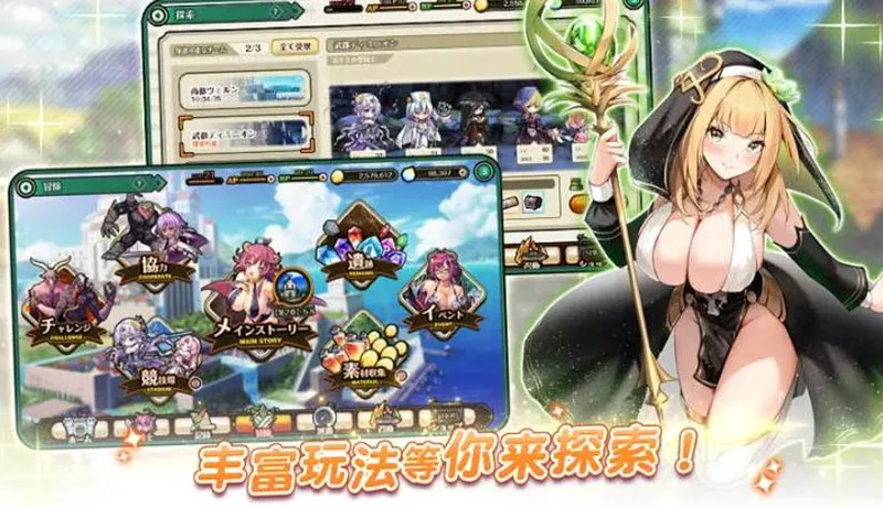 ˫����Burst(����Ԫ������Ϸ)v1.0.113 �ٷ������ͼ