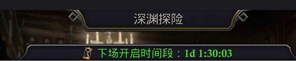 ����¡֮��6