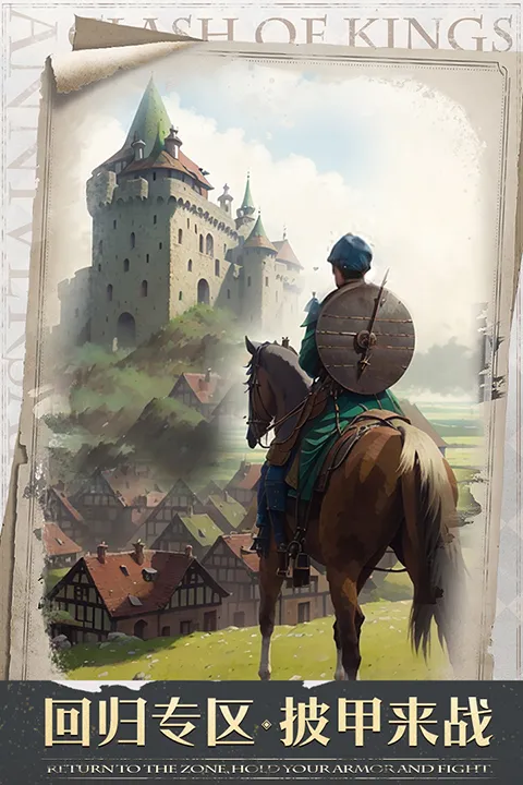 �����ķ���taptap(taptap��������Ϸ)v11.14.0 ��Ѱ��ͼ