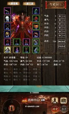 ���½���:׷Ӱ2026�ٷ����°汾v1.2.0 ��Ѱ��ͼ