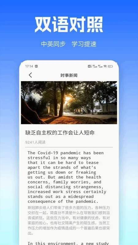 UUUTalk2026���°汾
