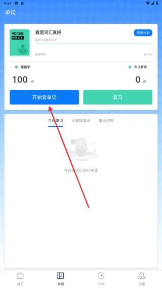 UUUTalk2026���°汾