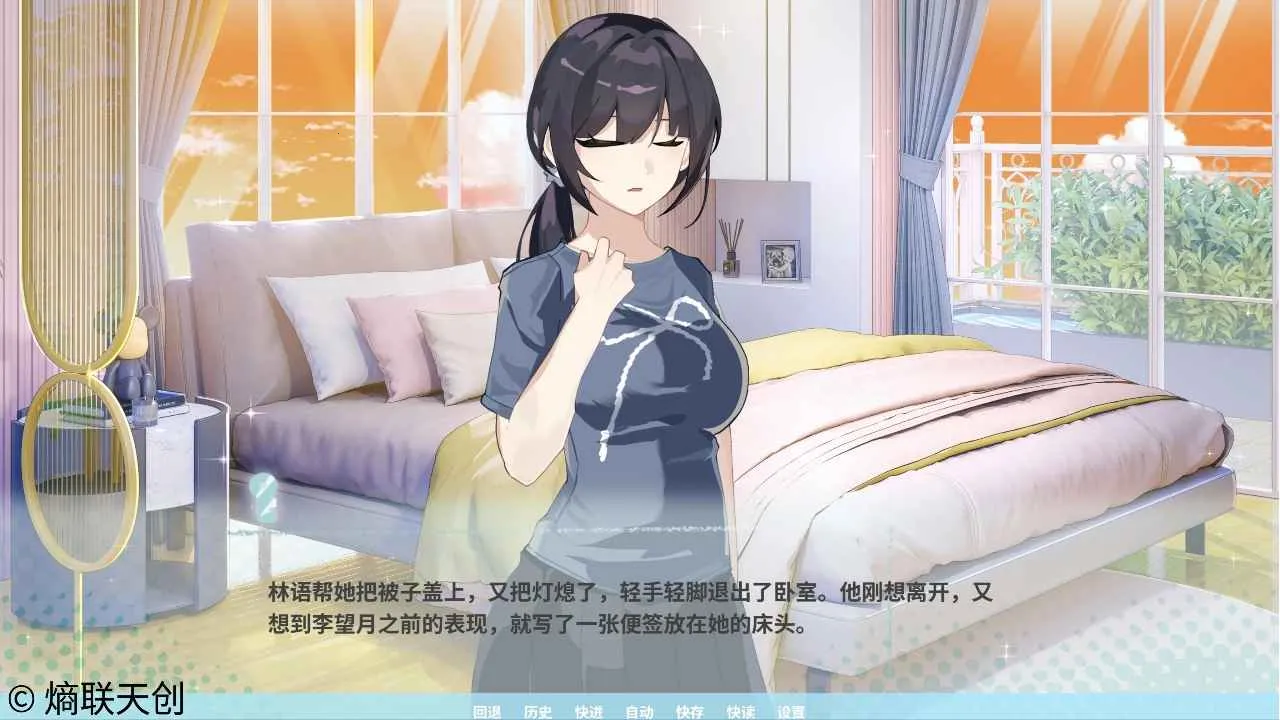 �ڼ�֮Կ(Galgame��Ϸ)v0 ��׿���ͼ