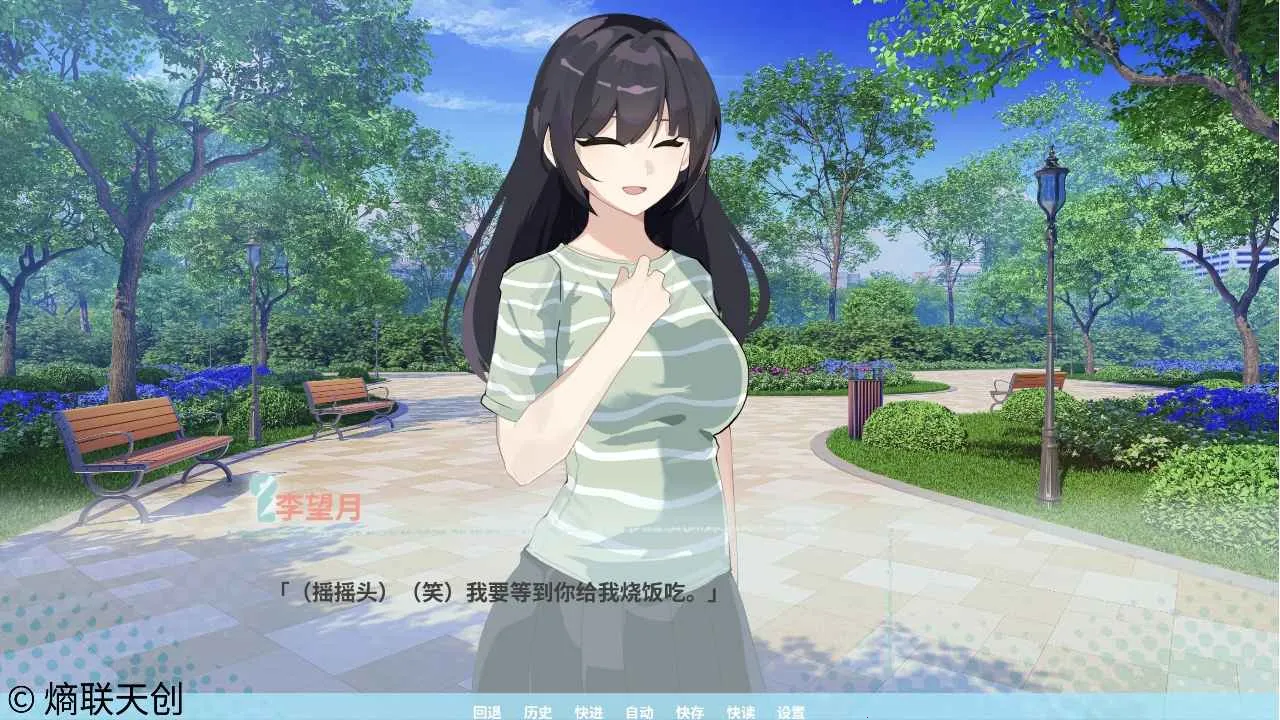 �ڼ�֮Կ(Galgame��Ϸ)v0 ��׿���ͼ