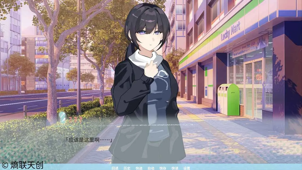 �ڼ�֮Կ(Galgame��Ϸ)v0 ��׿���ͼ