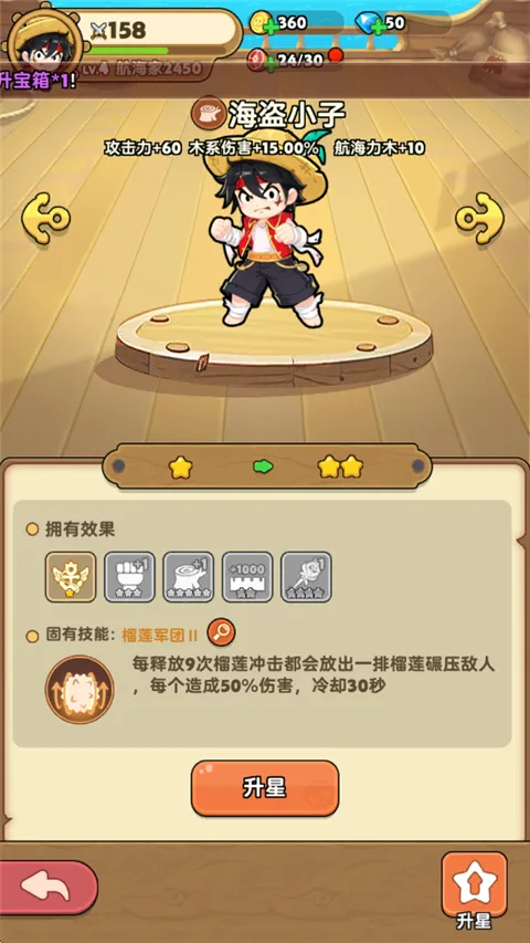 �λû���2026�ٷ����°汾