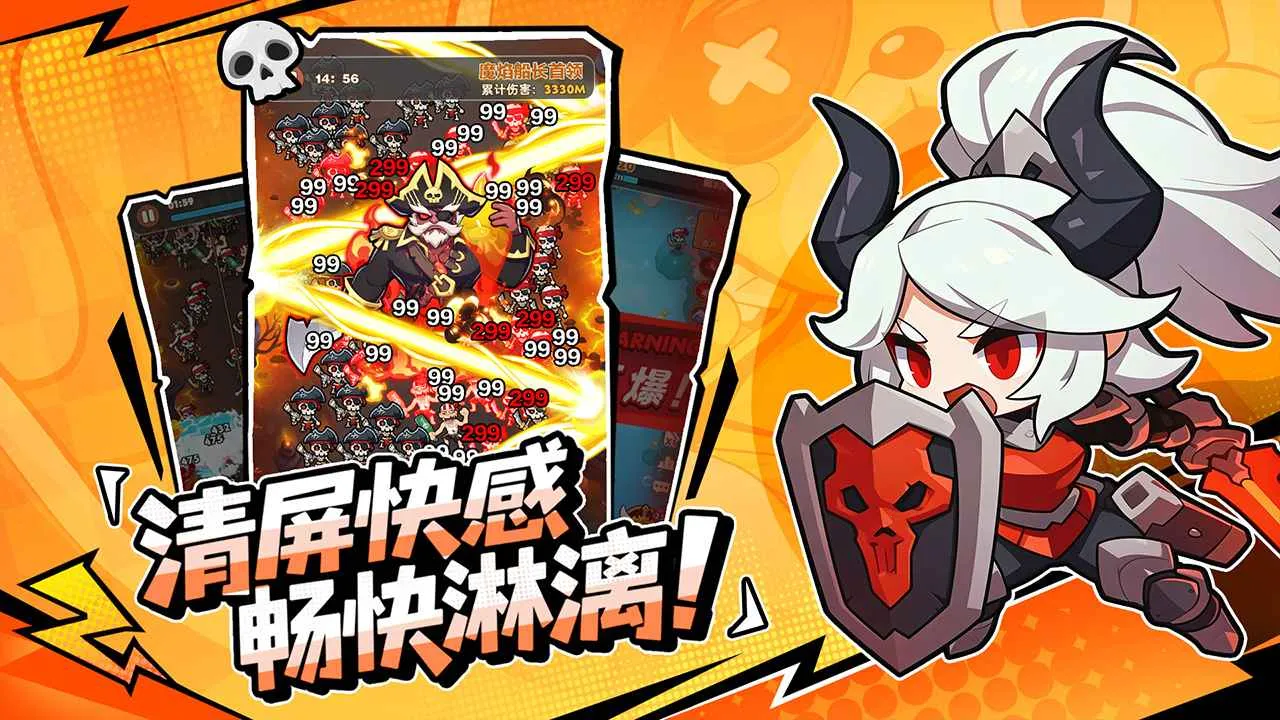 �λû���2026�ٷ����°汾v1.0 �ٷ������ͼ